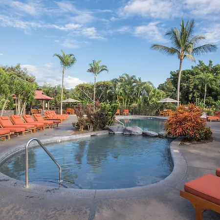 Club Wyndham Kona-2